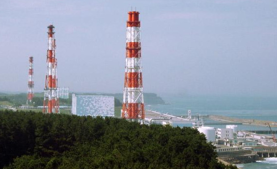 Fukushima
Fukushima